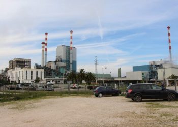 Mau cheiro que carateriza a fábrica de Cacia há 60 anos está a diminuir