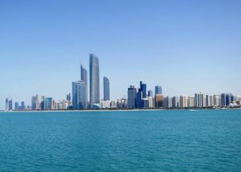 ISQ inicia projeto de formação em eficiência energética de edifícios no Abu Dhabi