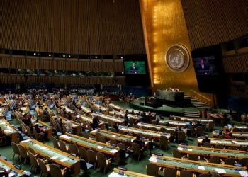 Alterações climáticas são tema central na 71ª sessão da Assembleia Geral das Nações Unidas