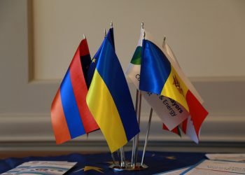 Pacto do Conselho de Autarcas da UE lançado