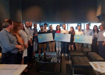 Anunciados os vencedores do concurso “EcoHut”