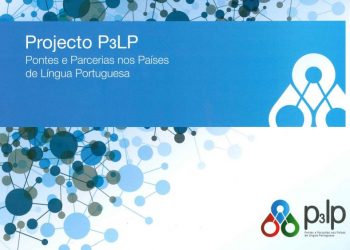 PPA realiza balanço do projeto P3LP em fevereiro