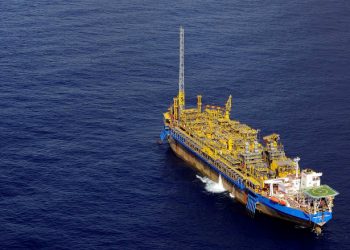 Galp adquire novo bloco petrolífero no Brasil