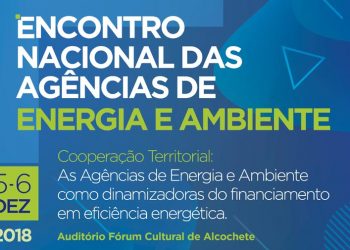 Encontro Nacional das Agências de Energia e Ambiente marcado para 5 e 6 de dezembro