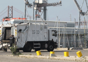 EGEO é uma das empresas mais inspiradoras da Europa