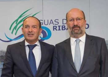 ETAR de Fungalvaz em testes para entrada em funcionamento