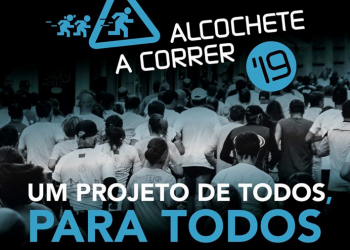 Alcochete desafia a correr por um ambiente melhor dia 29 de setembro