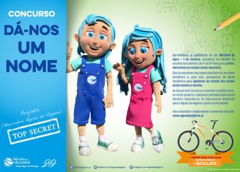 Águas do Algarve assinala Dia Nacional da Água com iniciativas em formato digital