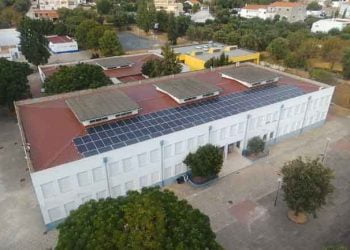 Loulé com investimentos fortes na eficiência energética