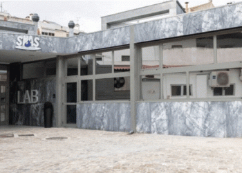 Laboratório dos SMAS de Vila Franca de Xira recebem certificação do IPAC