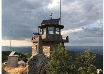 Ciclope é reconhecida pela forma como “facilita as decisões operacionais” no combate aos incêndios rurais