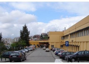 Leiria recebe consórcio de projeto europeu de eficiência energética com visita técnica ao Hospital de Santo André