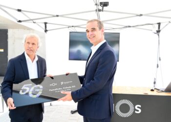Famalicão entra para a lista das cidades NOS 5G