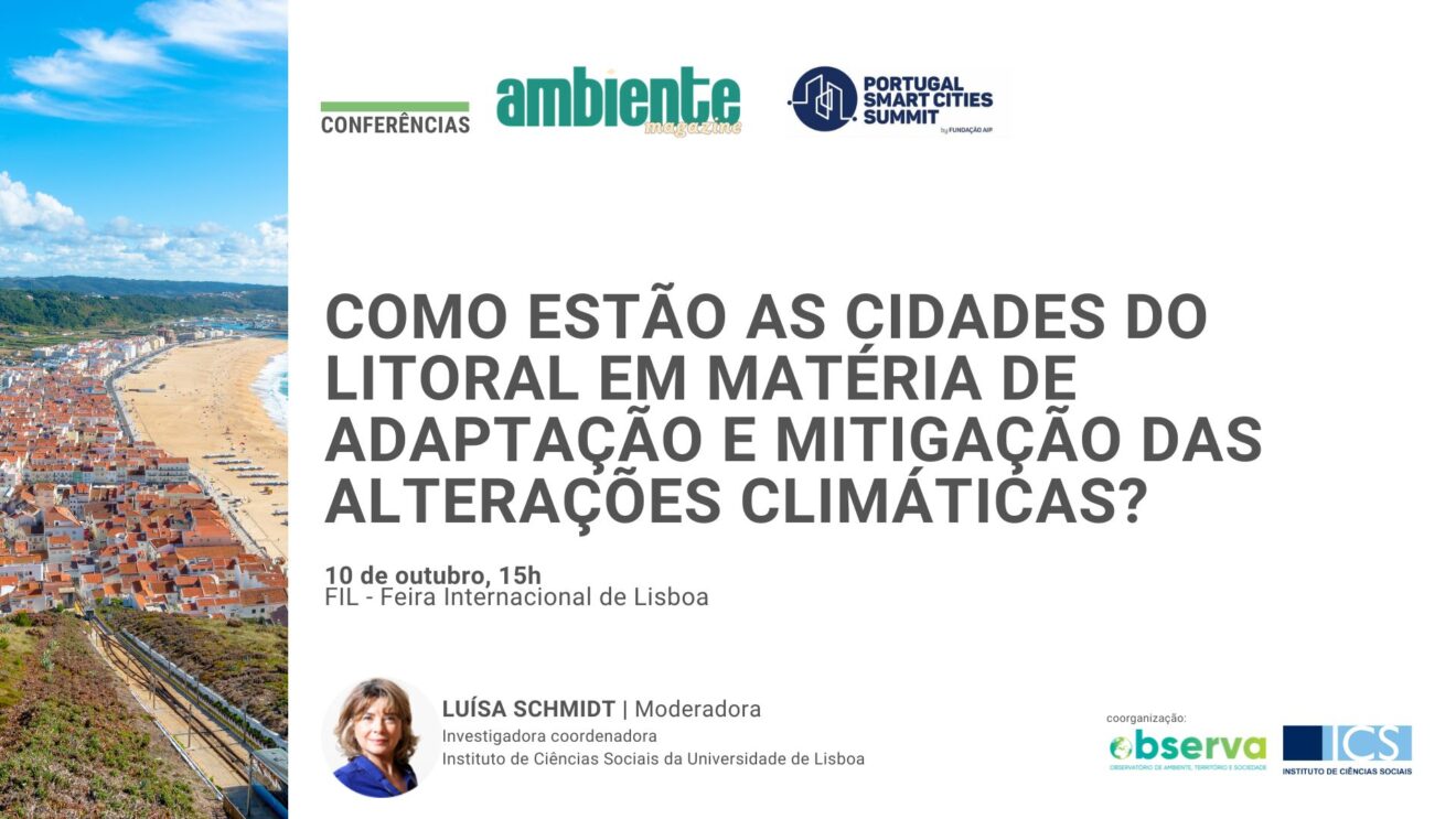 ＂Os desafios das Cidades do Litoral＂ em debate no dia 10 de outubro no Portugal Smart Cities Summit