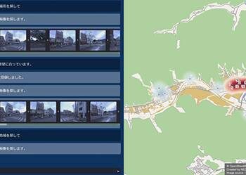 NEC desenvolve tecnologia para avaliação dos danos causados por catástrofes